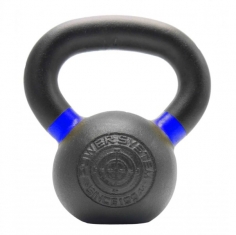 Heavy Duty Kettlebell 12kg 4103